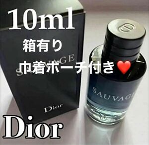 【巾着ポーチ付き】ディオール ソヴァージュ オードゥトワレ 10ml ミニ香水 ノベルティ 箱有り 正規品 