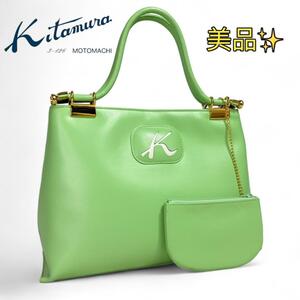 【美品】キタムラ ハンドバッグ R-0610 グリーン
