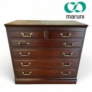 Maruni Marni woodworking ground middle sea series chest 5 step regular price 28 ten thousand chest 