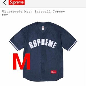 Supreme Ultrasuede Mesh Baseball Jersey Navy シュプリーム ベースボール ジャージー