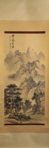 中国古美術 古賞物 古美術 時代品 時代物 水墨 手描き 書畫 山水 在銘 掛軸