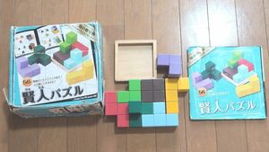 知育玩具　賢人パズル