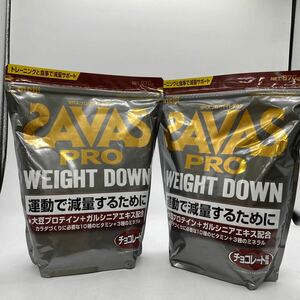 A0956 未開封 健康食品 ザバス プロ ウェイトダウン チョコレート風味 870g × 2袋 賞味期限 2026年02月 2026年03月 SAVAS PRO WEIGHT DOWN