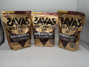 B0247 未開封品 健康食品 ザバス ホエイ プロテイン 100 980g×3袋 リッチショコラ味 SAVAS WHEY PROTEIN 100