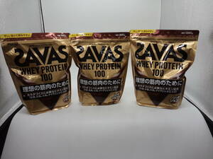 B0320 未開封品 健康食品 ザバス ホエイ プロテイン 100 980g×3袋 リッチショコラ味 SAVAS WHEY PROTEIN 100 賞味期限2025年7月