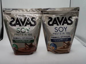 B0331 未開封品 健康食品 ザバス ソイプロテイン 100 900g×2袋 ミルクティー風味 ココア味 SAVAS SOY PROTEIN 100