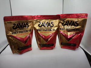 B0338 未開封品 健康食品 ザバス アドバンスト ホエイプロテイン 900g×3袋 ココア味 SAVAS ADVANCED WHEY PLOTEIN 100