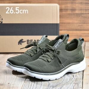  sneakers 26.5cm men's shoes shoes walking shoes khaki 