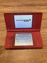 ニンテンドーDSi ピンク 【通電動作確認済】_画像1