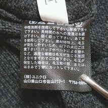 送料無料★Y1485 UNIQLO ユニクロ ウール100% Vネック ニットカーディガン 長袖 メンズ M グレー系 メランジ ビジネス きれいめ _画像9