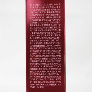 ☆新品3個セット アイビー化粧品 IVY COSMETICS レッドパワー セラム 30ml（0628-n2）の画像3