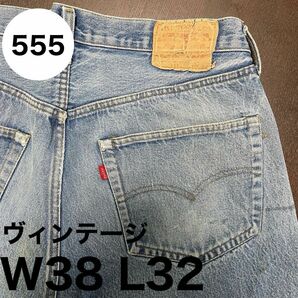 ヴィンテージ　Levi's リーバイス 501　赤耳期　1982年製造　W38L32 オリジナル　本物　バレンシア工場製　LVC