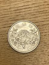 ★1964年東京オリンピック1,000円銀貨★、100円銀貨、他、万博白銅貨など5枚セット_画像3