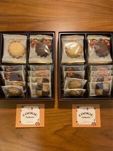 メリーチョコレート クッキーコレクション 12枚入 ×2箱分(箱無し)