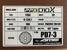 §新品 PPX D10X 17X8J+20 139.7-6H ホイールのみ4本 ランクル プラド150(後期/中期/前期)/120 ブラックポリッシュ/マットブロンズクリア_画像8