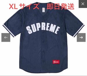 Supreme Ultrasuede Mesh Baseball Jersey