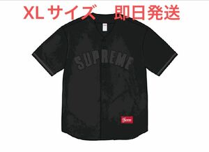 Supreme Ultrasuede Mesh Baseball Jersey