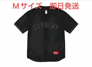 Supreme Ultrasuede Mesh Baseball Jersey