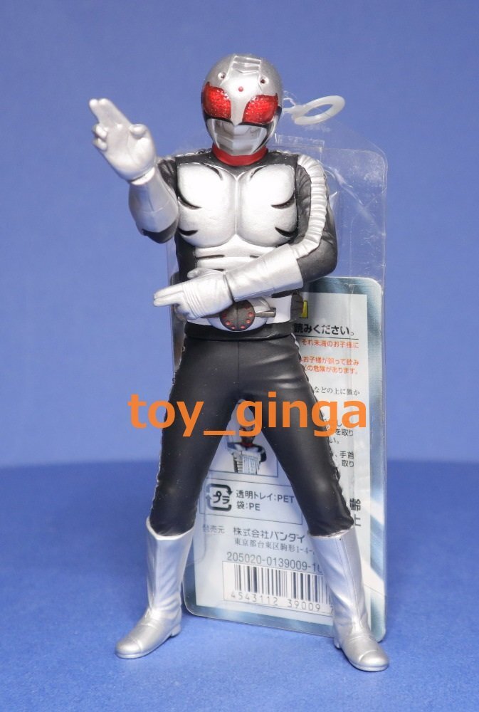 Yahoo!オークション -「仮面ライダースーパー1ソフビ」の落札 Yahoo!オークション -「仮面ライダースーパー1ソフビ」の落札
