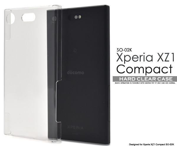 Xperia XZ1 Compact SO-02K エクスペリア スマホケース ケース ハードクリアケース