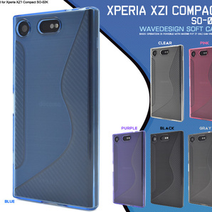 Xperia XZ1 Compact SO-02K エクスペリア スマホケース ケース ウェーブデザインラバーケース