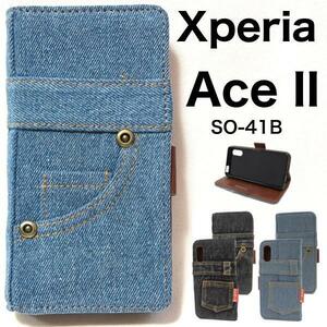 Xperia Ace II SO-41B(docomo) エクスペリア　エース２ スマホケース ケース ジーンズ 手帳型ケース