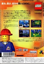 【同梱OK】 LEGO creator MASTER PIECE 2 ■ レゴ・クリエイター マスターピースコレクション ■ Windows ■ ゲームソフト_画像2