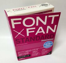 【同梱OK】 FONT x FAN Standard / フォントファンスタンダード / 865書体収録 / TrueTypeFont / デザイン筆文字 / 白州毛筆 / 大和篆書_画像1