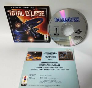 【同梱OK】 トータルエクリプス (TOTAL ECLIPSE) ■ 3DO ■ ゲームソフト