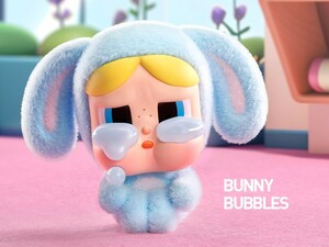 POP MART CRYBABY × パワーパフガールズ シリーズ BUNNY Bubbles POPMART ポップマート クライベイビー バニー フィギュア 内袋未開封