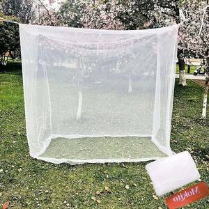  mosquito net ..mo ski to net portable mosquito net (200*180*200cm)mo ski to net mosquito except . net mosquito .. insecticide ventilation 