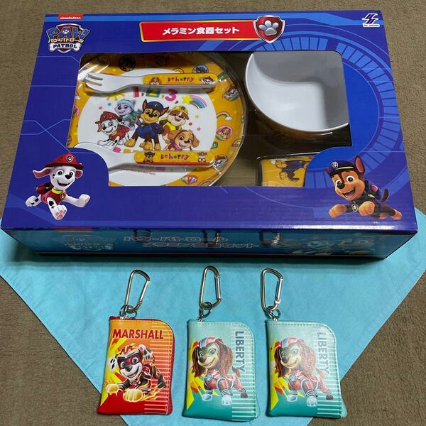 パウ・パトロールメラミン食器セット・パウパトロール L字ミニミニポーチ3個 セット