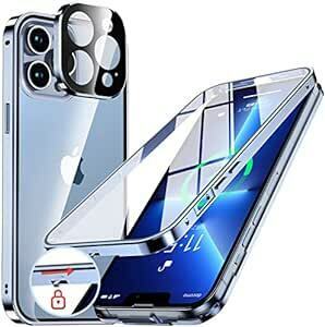 NIANGUO【ロック機能付き・自動ポップアップボタン】 iPhone13 Pro 用 ケース クリア 【両面強化ガラス】 9H硬