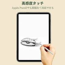 SMPURF ガラスフィルム iPad mini6 用 iPad mini (第6世代) 用 強化 ガラス 保護 フイルム ガイド_画像5