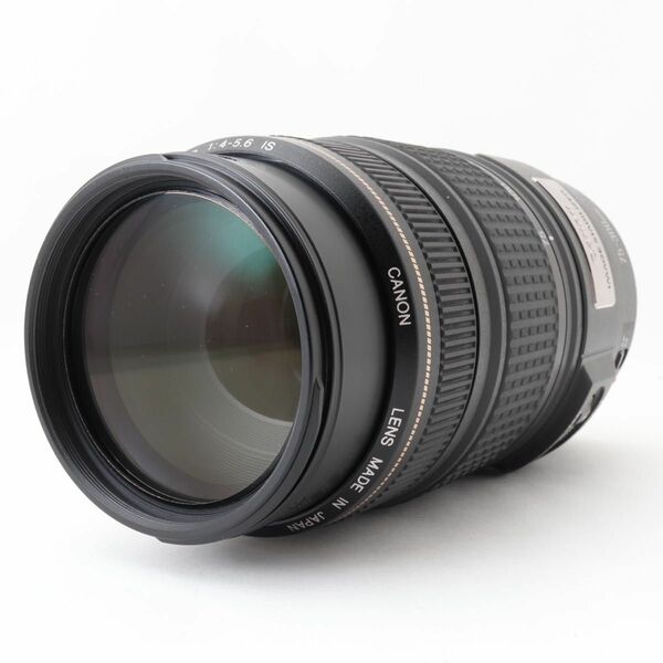 【手ぶれ付望遠レンズ】Canon EF 75-300mm IS USM