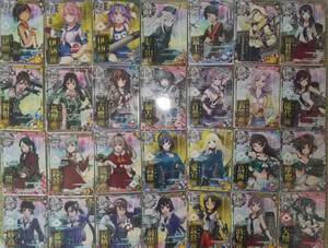  used Kantai collection AC Kantai collection arcade adjustment exhibition total 112 sheets modified two great number limitation illustration equipped . water .*...* light .* -ply . most on modified two 