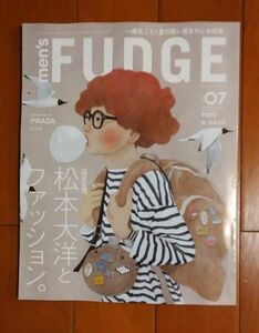 men's FUDGE メンズファッジ　2024年 7月号 雑誌