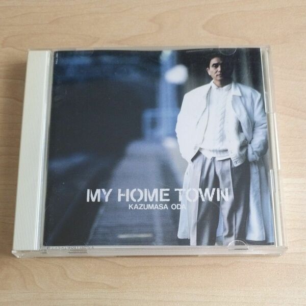 小田和正 CD MY HOME TOWN