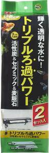 ジェックス GEX AQUA FILTER デュアルマットパワー 2セット入 60cm上部フィルター用