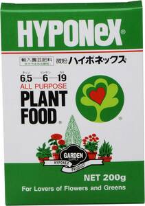 ハイポネックスジャパン 肥料 微粉ハイポネックス 200g