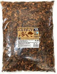 あに〇 爬虫類 床材 ハスクチップ 10L 昆虫マット 消臭 飼育 栽培 ヘビ トカゲ リクガメ カブトムシ クワガタ 成虫 ヤシ