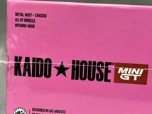 KAIDO HOUSE ミニGT 1/64 チェイスカー／シークレット ダットサン 510 ストリート ニスモ V1 KHMG091_画像10