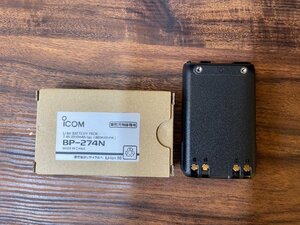 使用少なく美品です★(3)iCOM デジタル無線機用リチウムイオンバッテリー BP-274N