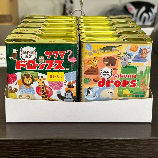 サクマドロップス