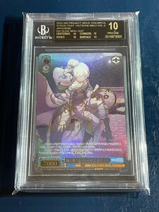 BGS10 black label SSP manner . Mai . petal. among Hatsune Miku autograph Weiss Schwarz 