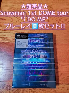 ★即決★Snowman★帯付き★初回盤 デジパック仕様 フォトブックレット12P Snow Man 3Blu-ray/Snow Man 1st DOME tour 2023 i DO ME