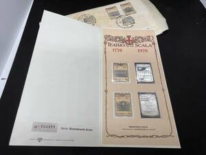 イタリア　ミラノ・スカラ座　創立200年記念切手　4枚セット　銀　未使用品
