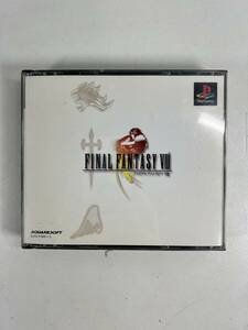 PS1 FINALFANTASY Ⅷ ファイナルファンタジー8 プレイステーション ジャンク