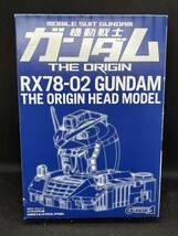 機動戦士ガンダム　ジ　オリジン　プラモデル　THE ORIGIN RX78-02 HEAD MODEL　ヘッドモデル　月刊少年エース　2011年10月号　付録_画像1