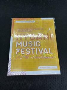 京アニ　KYOANI MUSIC FESTIVAL　ミュージックフェスティバル　ファン感謝イベント　ブルーレイ　Blu-ray　the 5th thanks event　未開封品